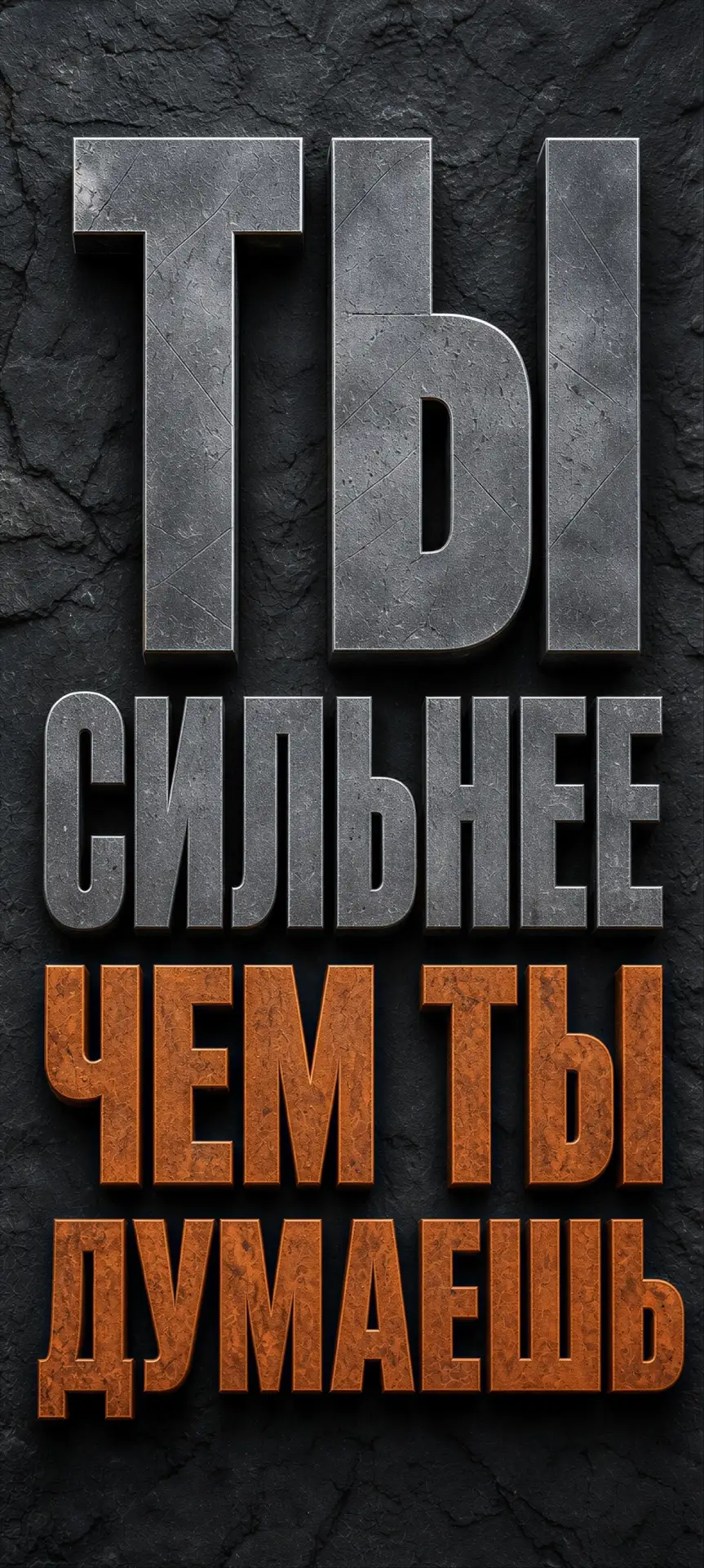 Сохрани канал — новые идеи уже ждут 👇