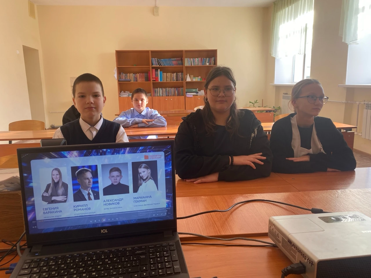 Сегодня в 6–11 классах прошел очередной урок из цикла «Разговоры о важном», посвященный...