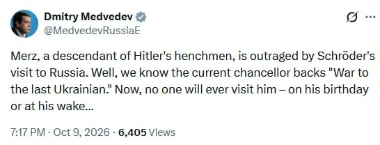 «К Мерцу никто не приедет ни на день рождения, ни на поминки».