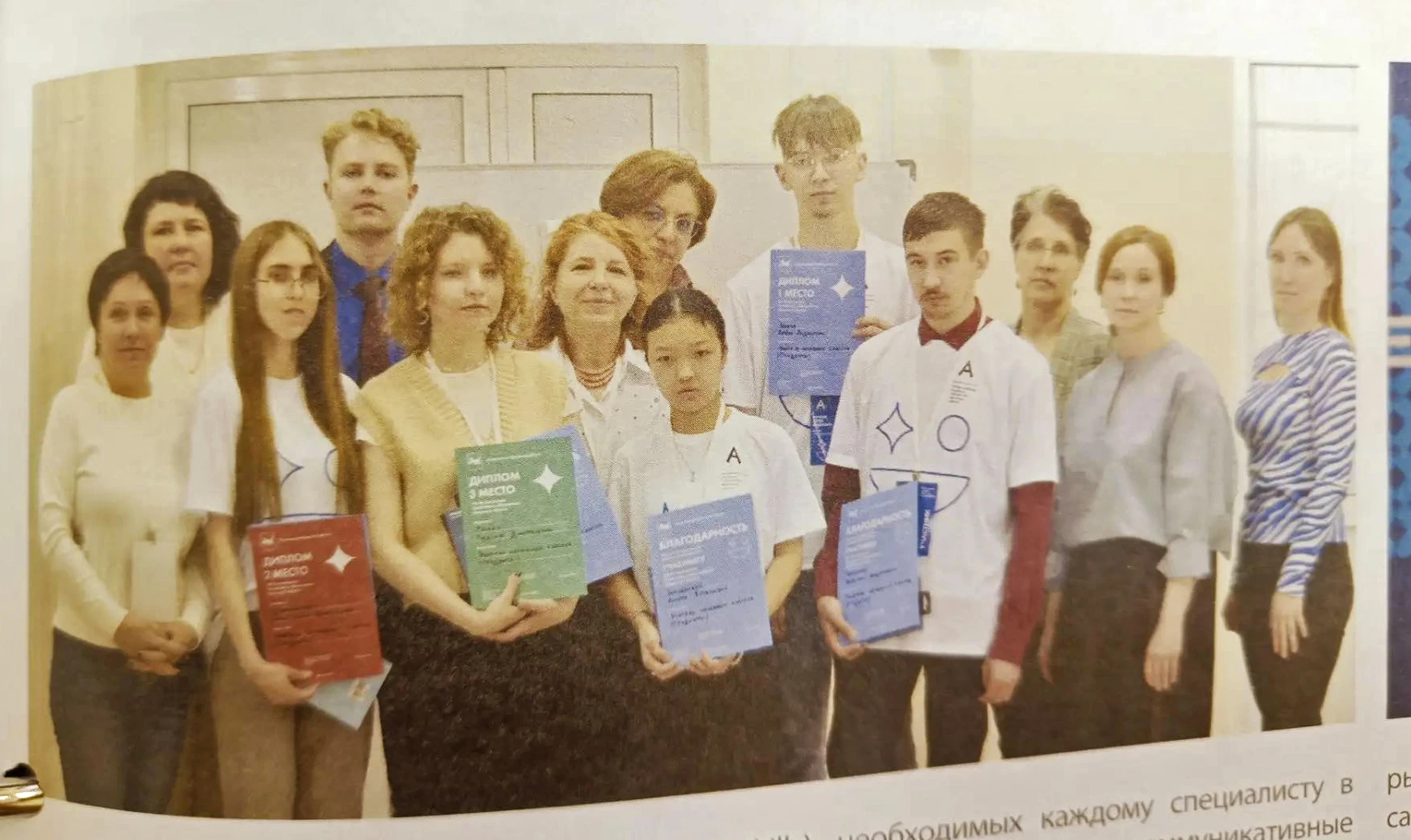 УЗНАЙ СЕБЯ НА ФОТО!📸