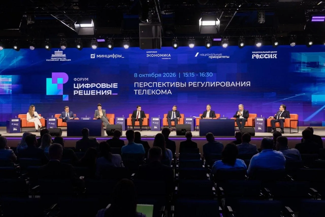 🤔 Связь дорожает по-коммунальному