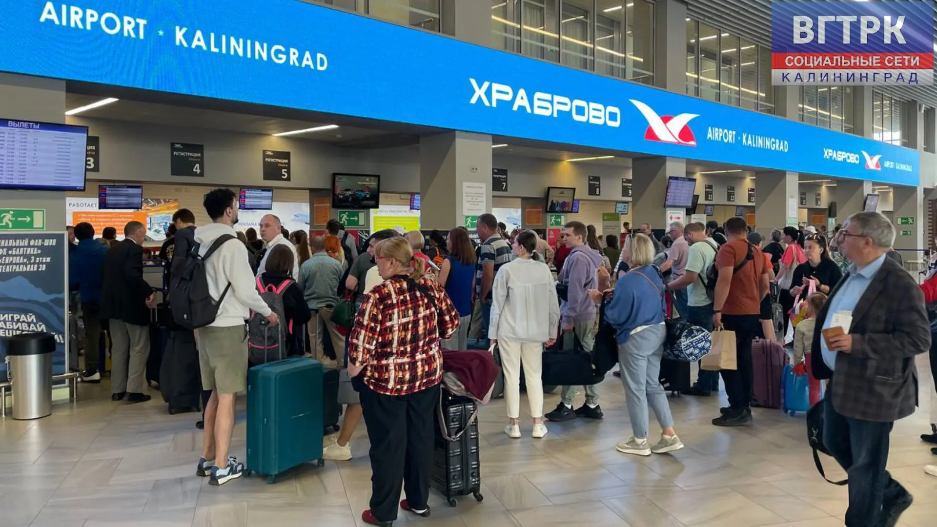🛩Хорошей новостью поделился губернатор: у авиакомпаний появились в продаже дополнитель...