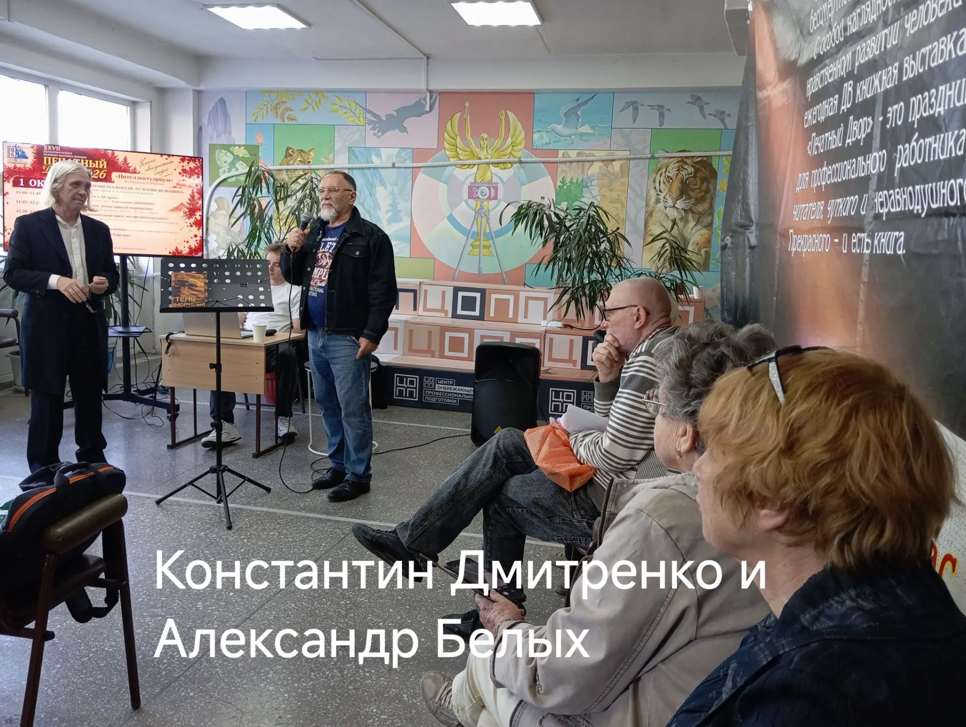 Мы привыкли видеть готовый результат-книгу на полке. Но за ней - огромный мир: редактор...