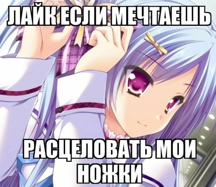 Другие наши каналы ❗