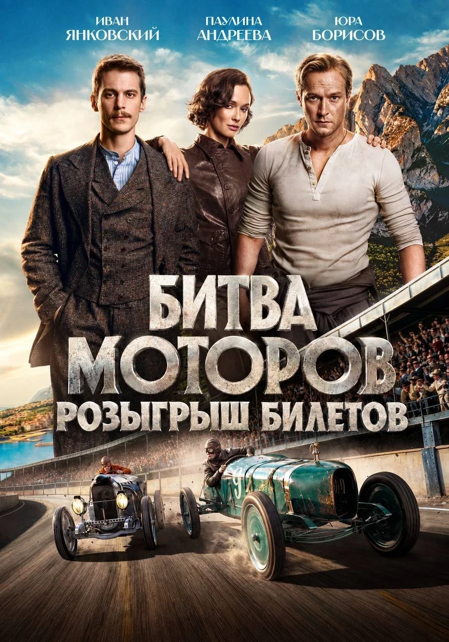 🎉 Результаты розыгрыша: