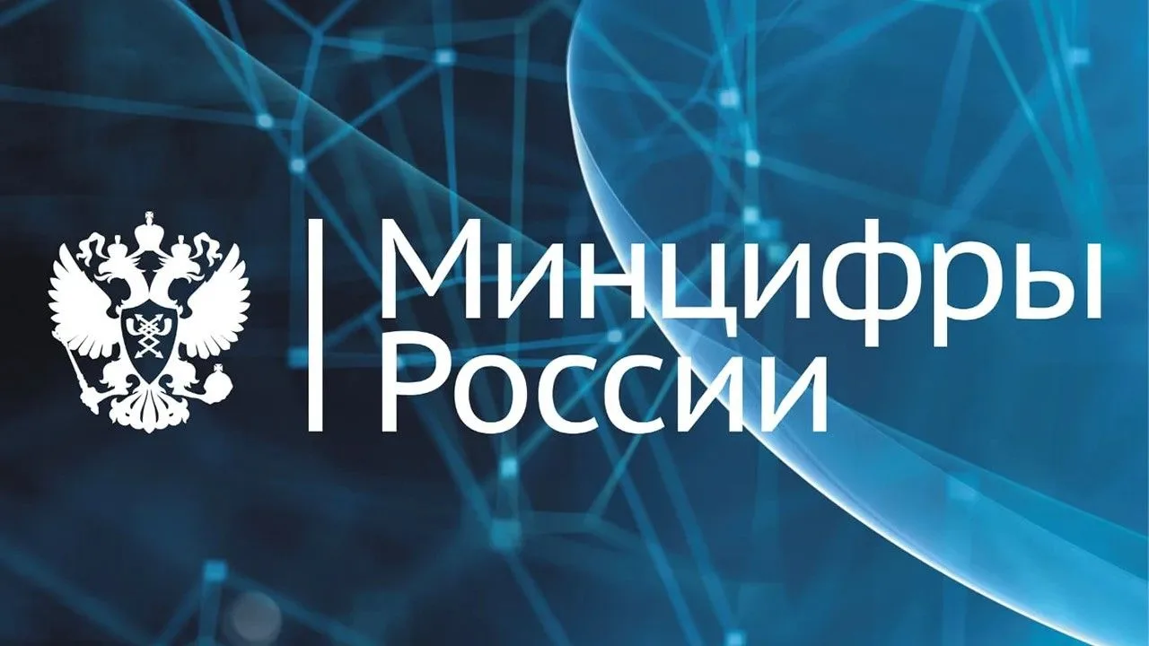 86 схем мошенничества — как распознать обман?