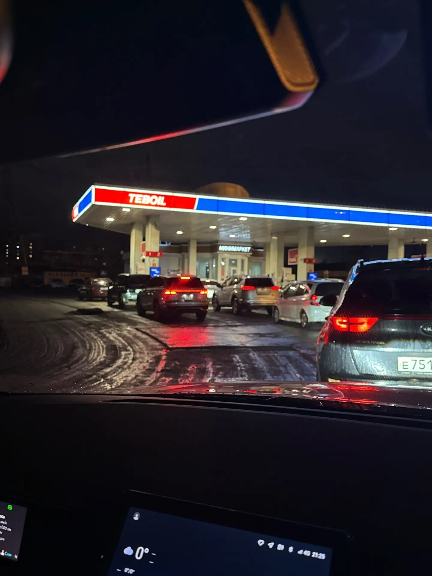 ‼️⛽ Подробная информационная сводка о наличии бензина в Череповце и ближайших АЗС к гор...