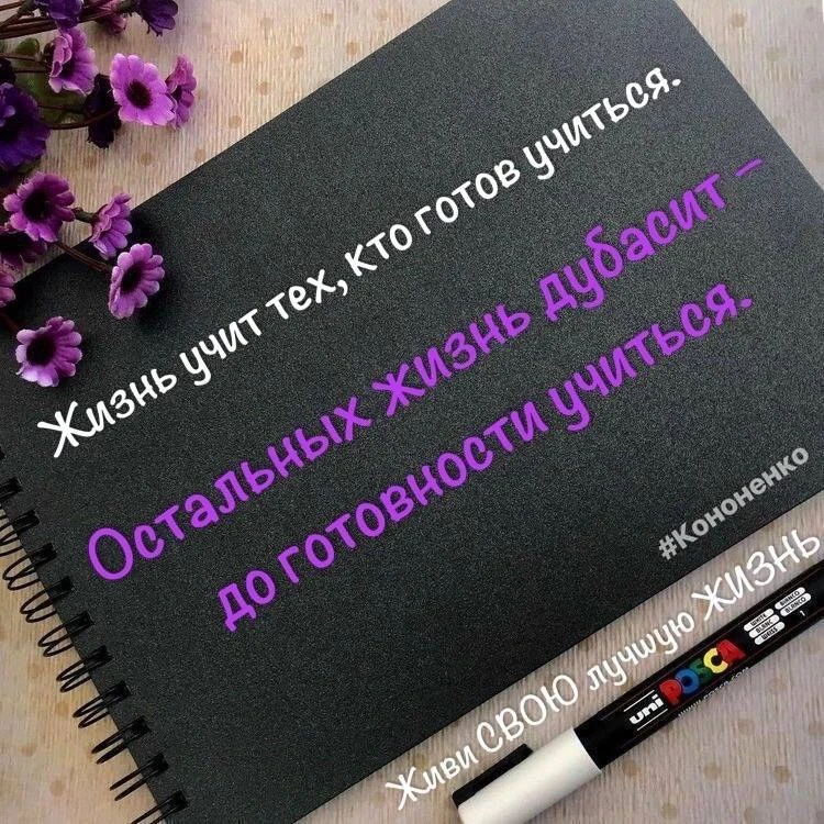 КАК - ТО ТАК...)))