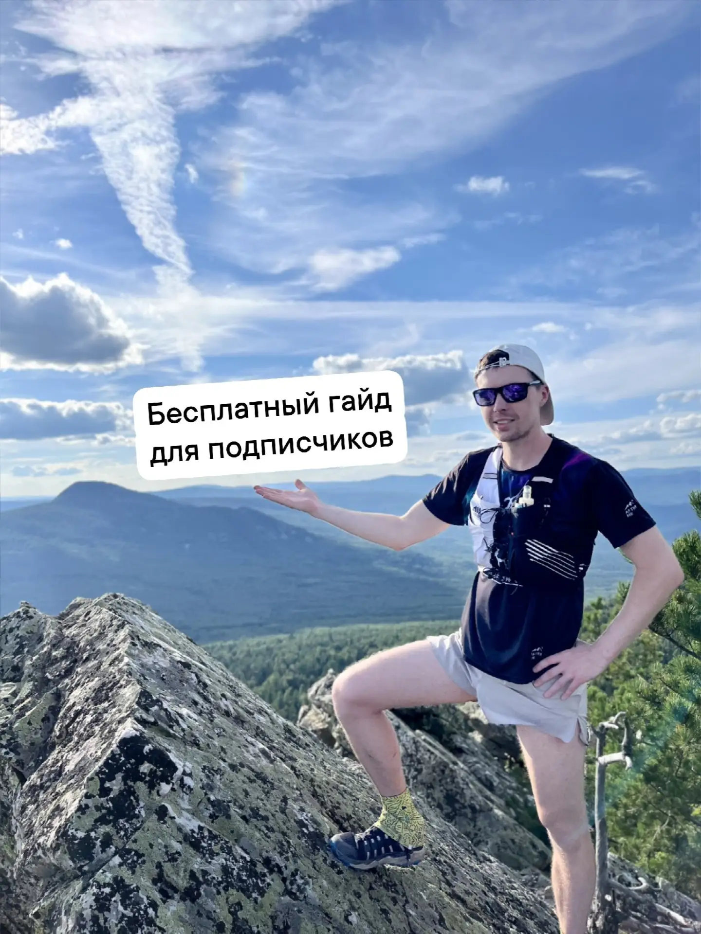 Подготовил гайд как обслужить лыжи после лета. Подписывайтесь на группу, пишите «гайд» ...