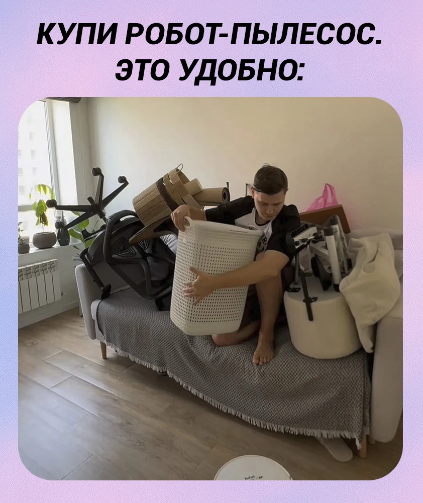 Чтобы он убрался, надо дополнительно убраться