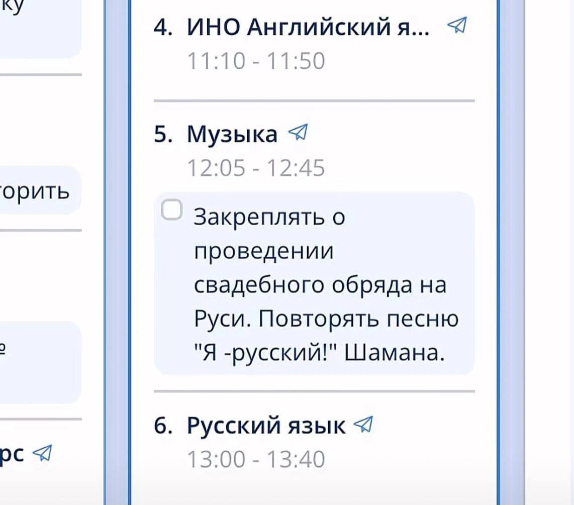 😂 В СЕРПУХОВЕ ШКОЛЬНИКОВ ГОТОВЯТ К ЧЕМУ-ТО СЕРЬЁЗНОМУ!