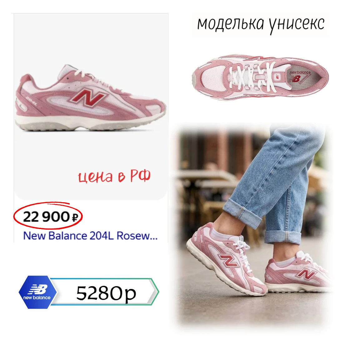 ❌❌ НЕ ПРОПУСТИТЕ ❌❌