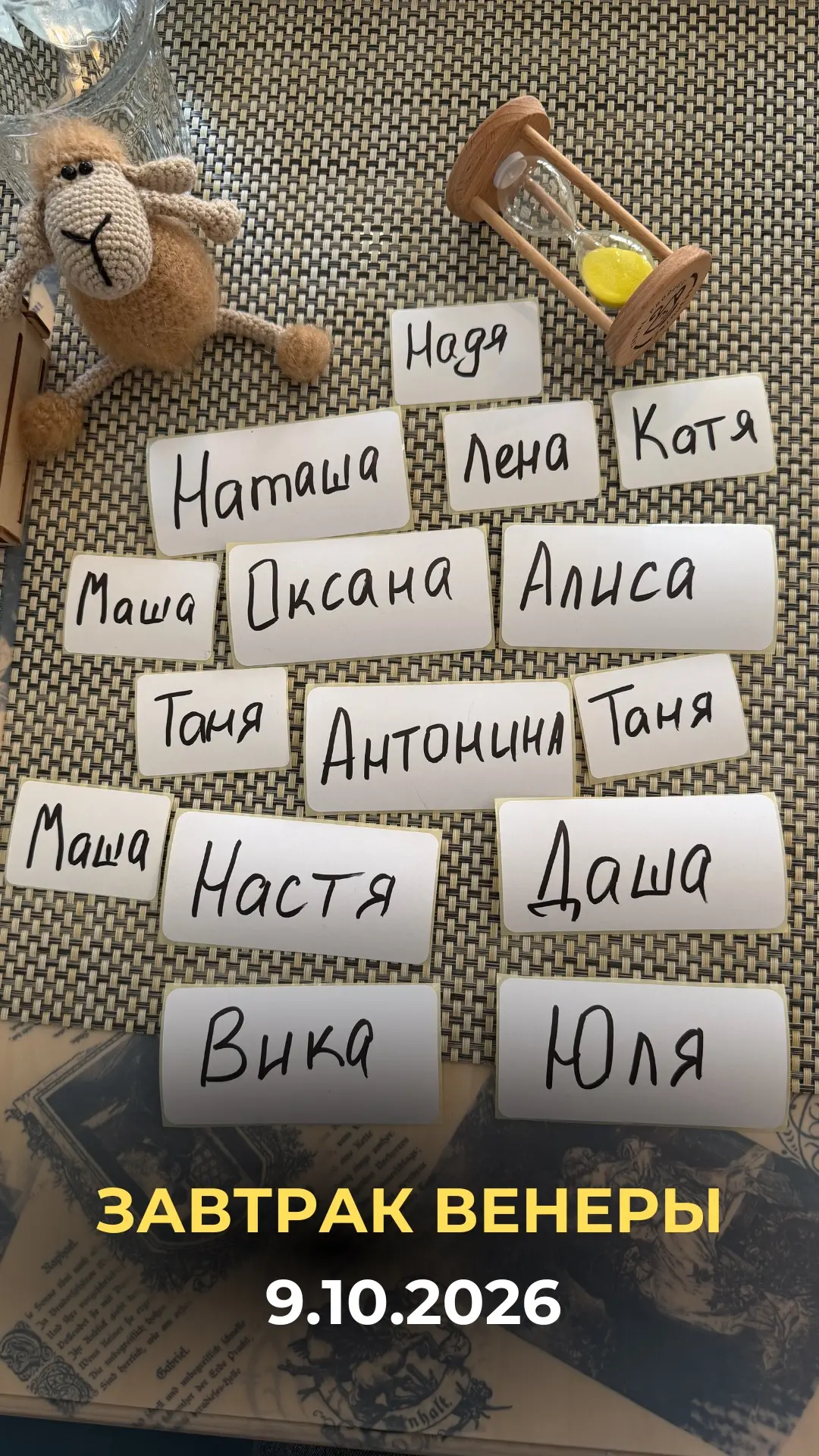 Я всё больше убеждаюсь, что в «Добрый квартал» люди приходят неслучайно. И остаются зде...