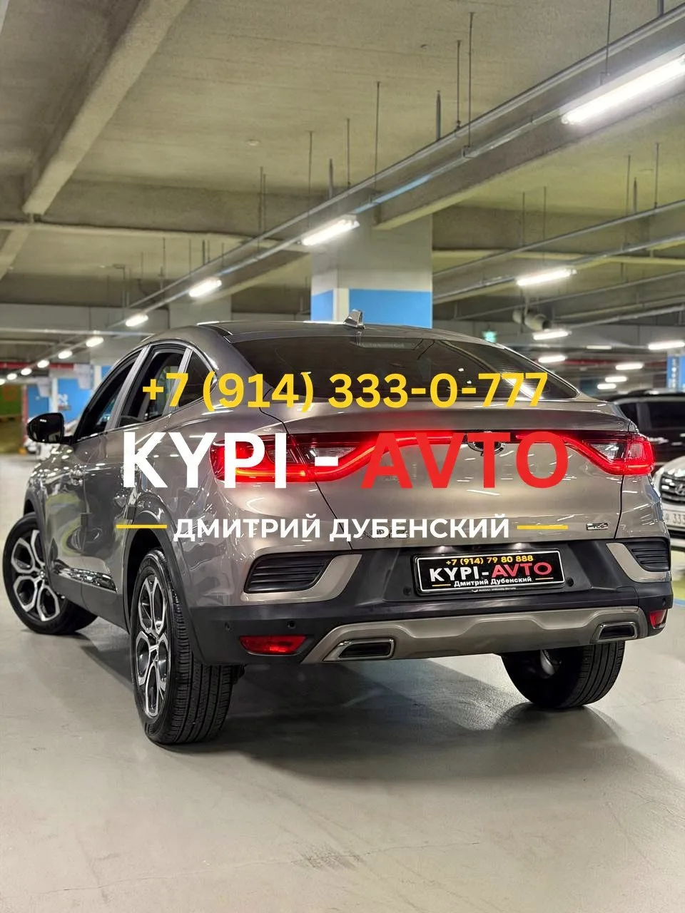 ♦️СПЕЦ цена 990.⁠000р🚨🚨🚨