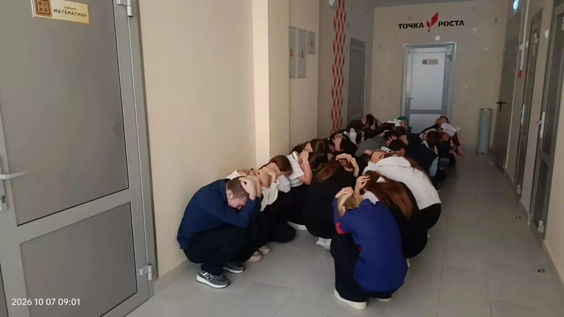 Сегодня в нашей школе прошел Всероссийский открытый урок культуры безопасности, приуроч...