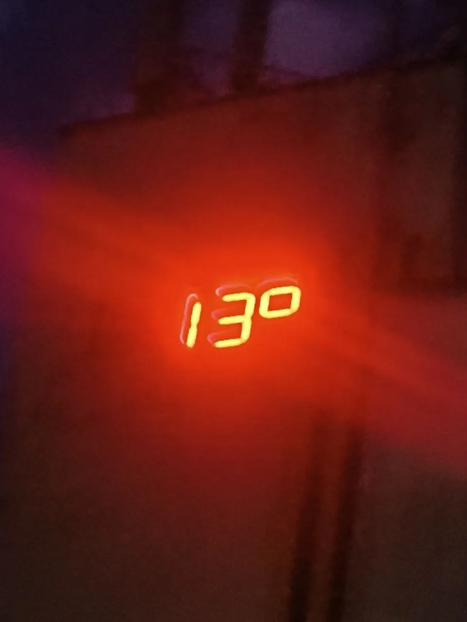 Доброе утро