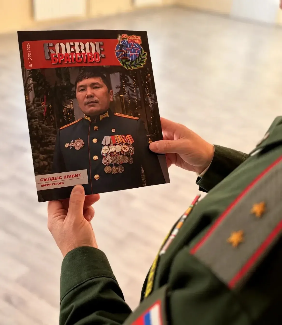 Во 2 «А» классе состоялся необычный, глубокий и очень трогательный урок в рамках всерос...