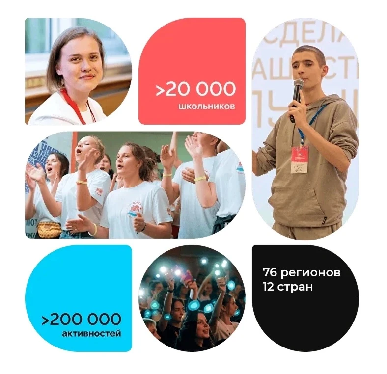 🙏Давайте заботиться о здоровье нации вместе!