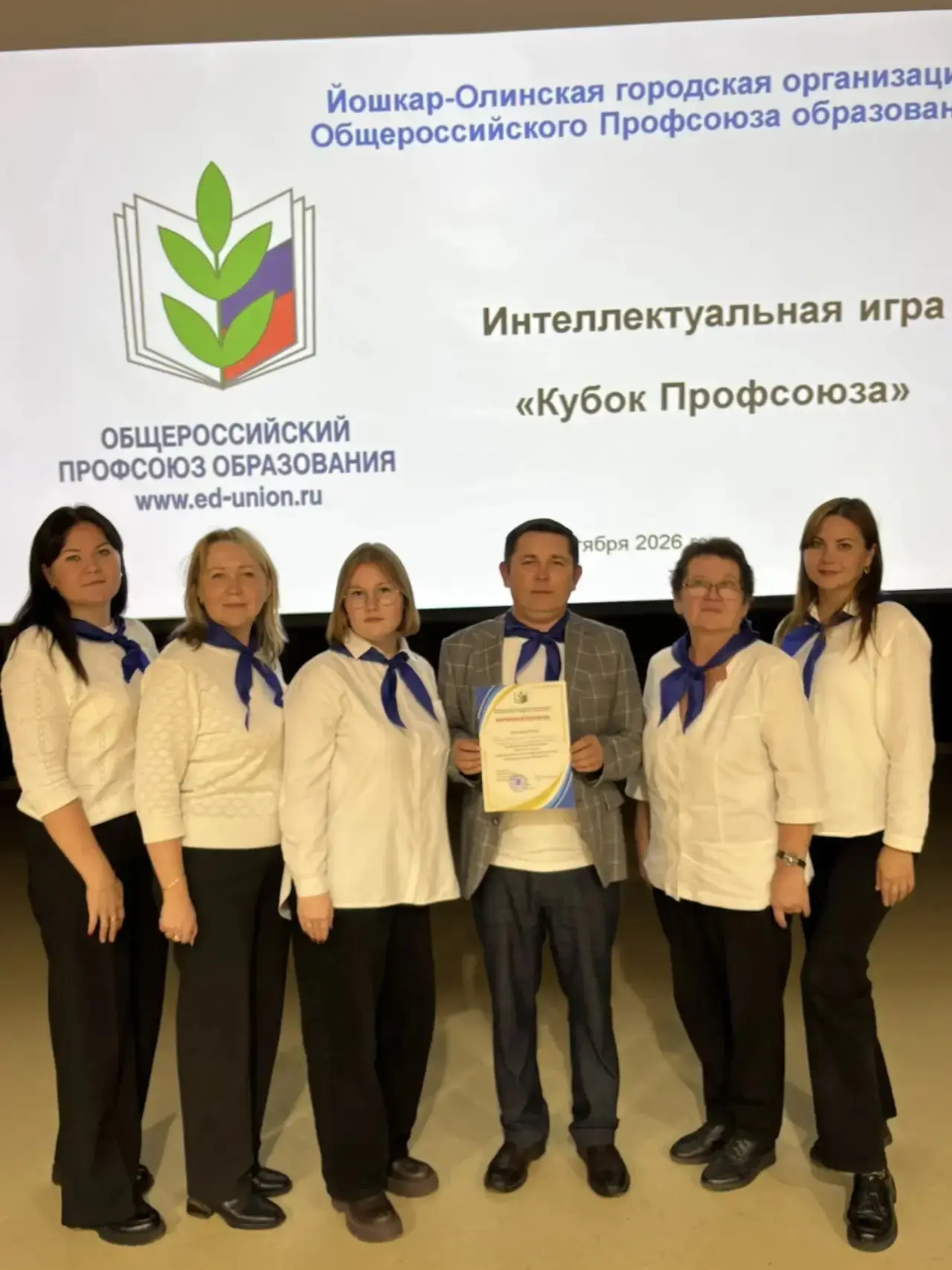 🎉 Интеллектуальная битва в Марийском государственном университете!