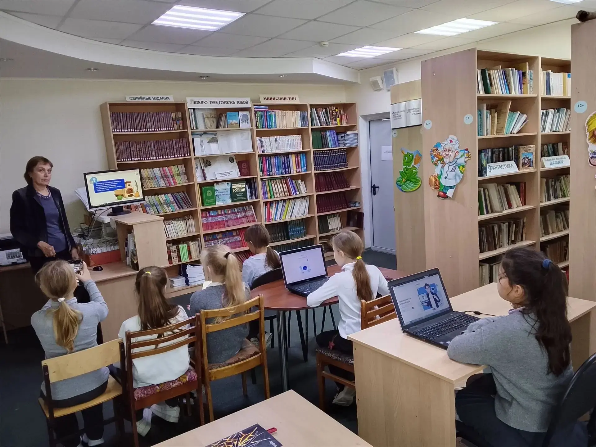 В библиотеке стартовали "Чтецкие программы".