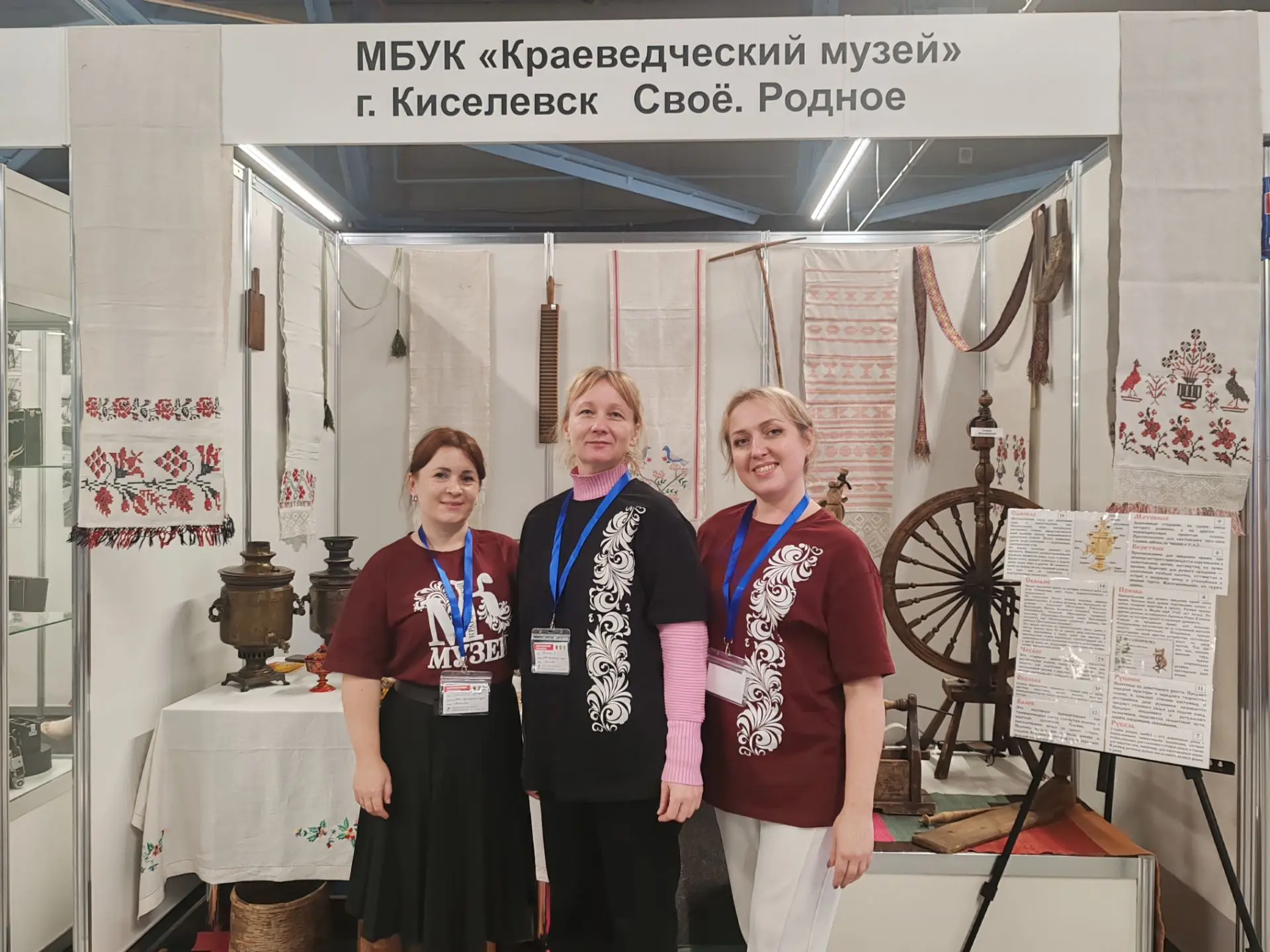 В Новокузнецке 16 - 17 октября проходит VI Конгресс коллекционеров. Увлеченные ценители...