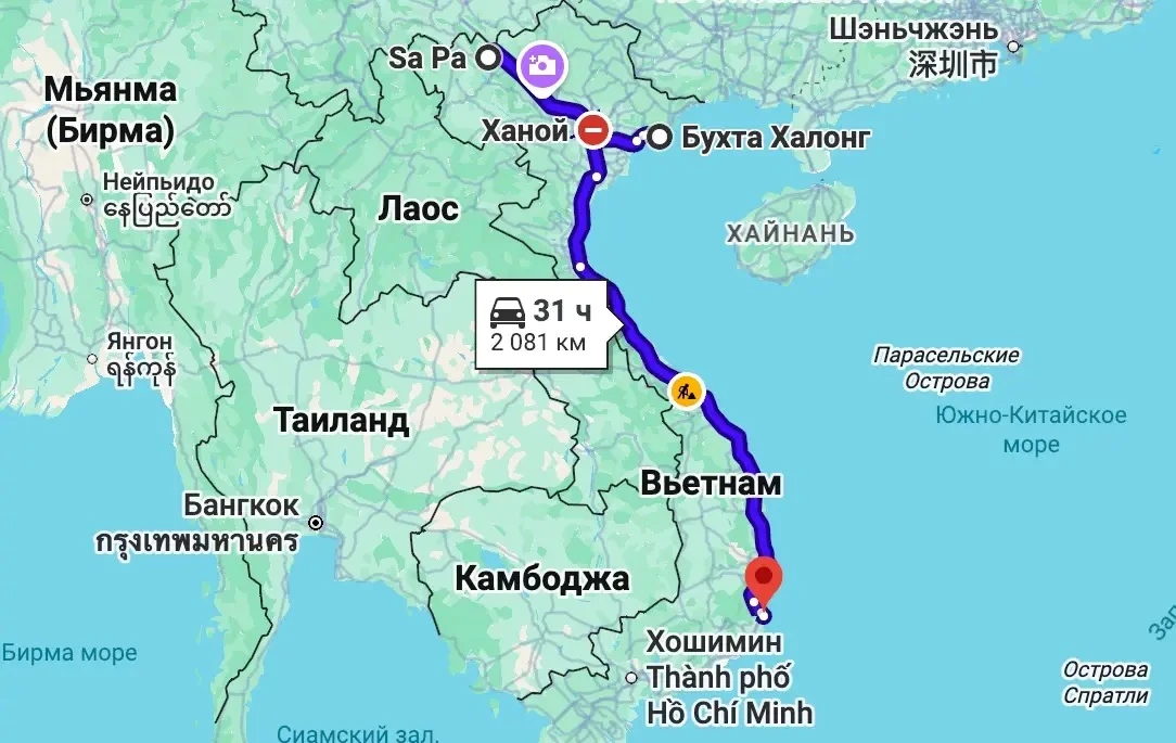 Стоимость тура: 336 802 рублей за 2 взр со всеми перелетами: