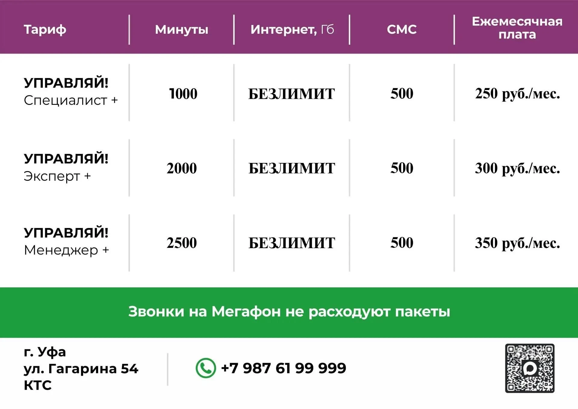 🔥ГОРЯЧИЕ НОВОСТИ