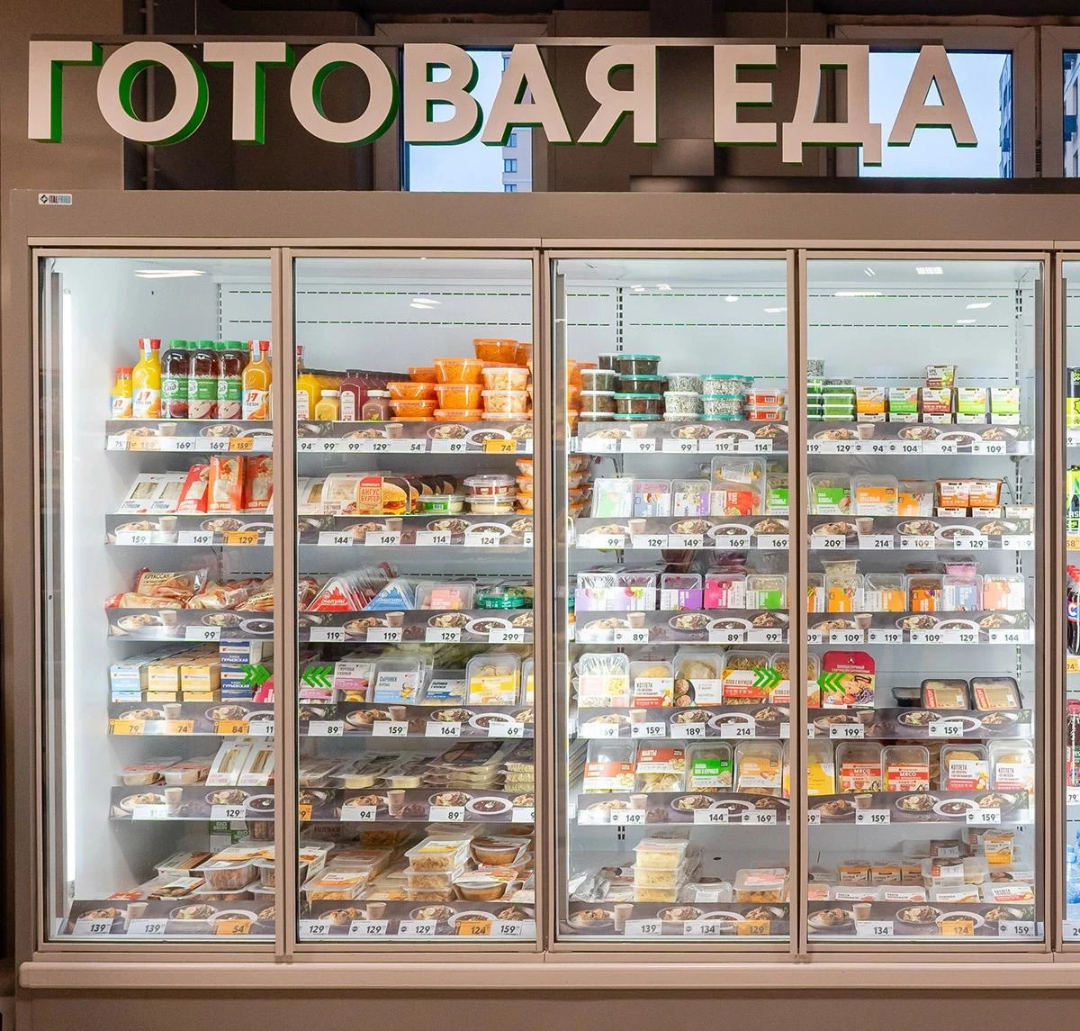 Готовая еда стала самым быстрорастущим сегментом пищепрома, +10% г/г по количеству прои...