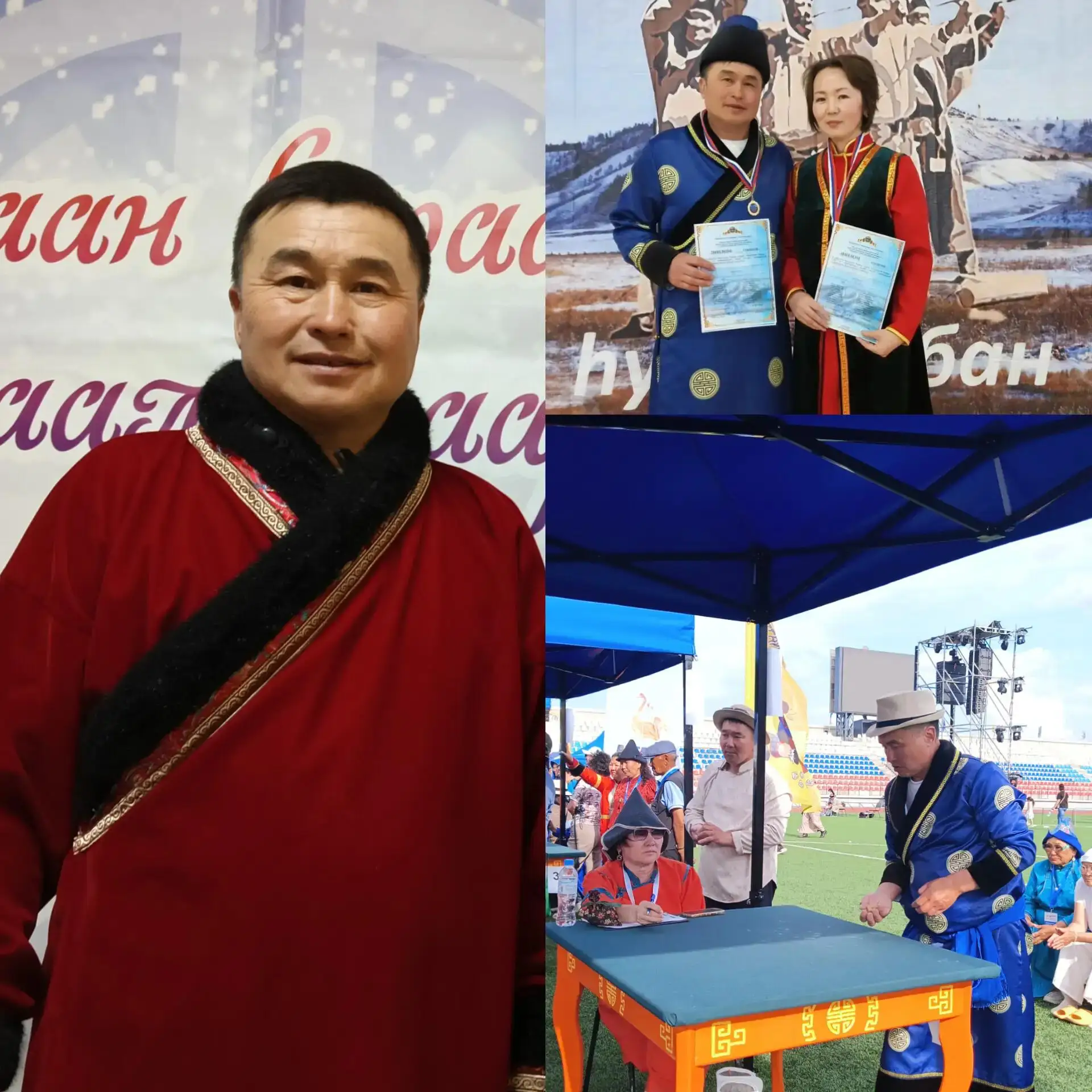 🌟 Знакомьтесь: мастера праздника Шэнэ жэл