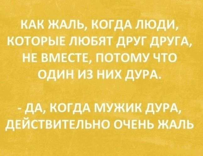 😂😂😂