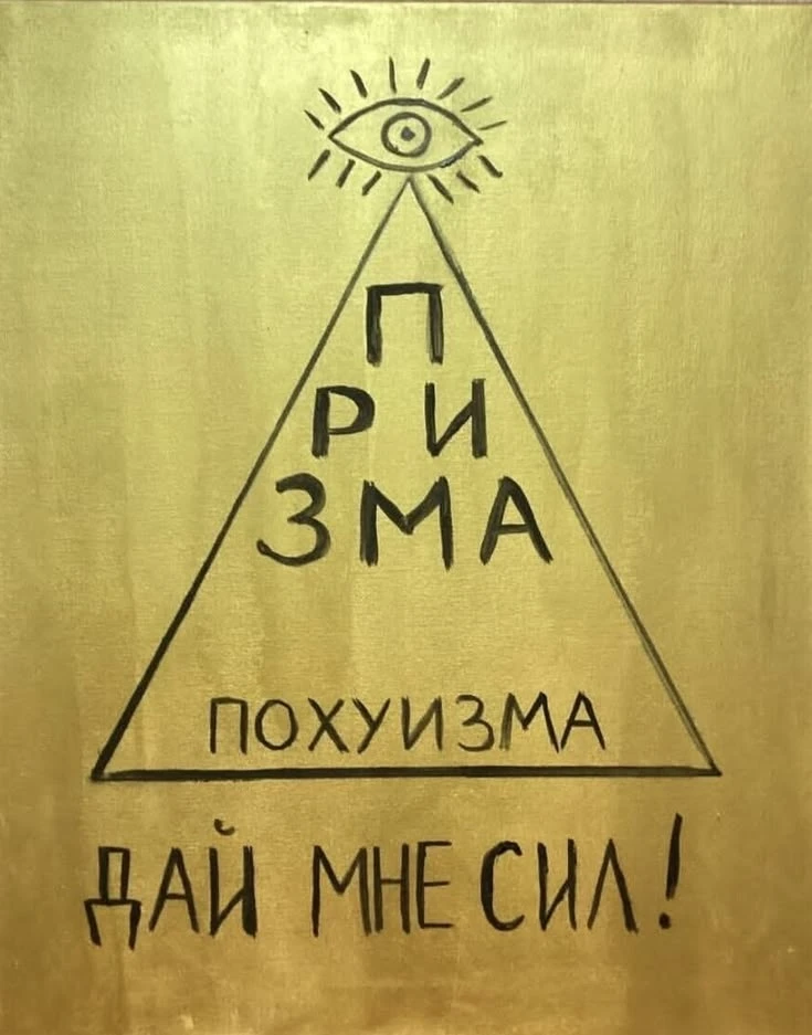 Всем нового дня