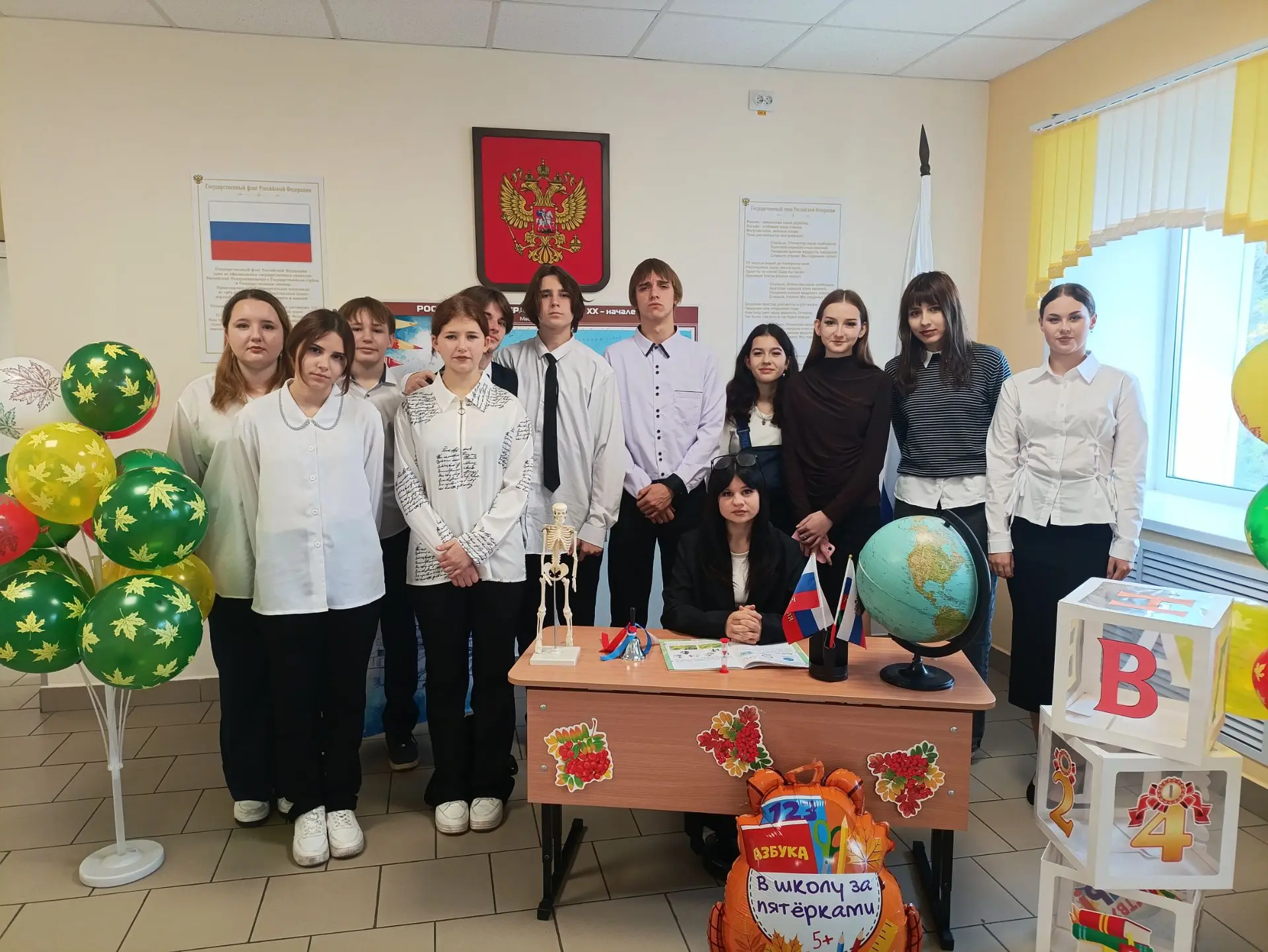 5 октября, на День Учителя - у нас прошёл День самоуправления ! Старшеклассники на один...