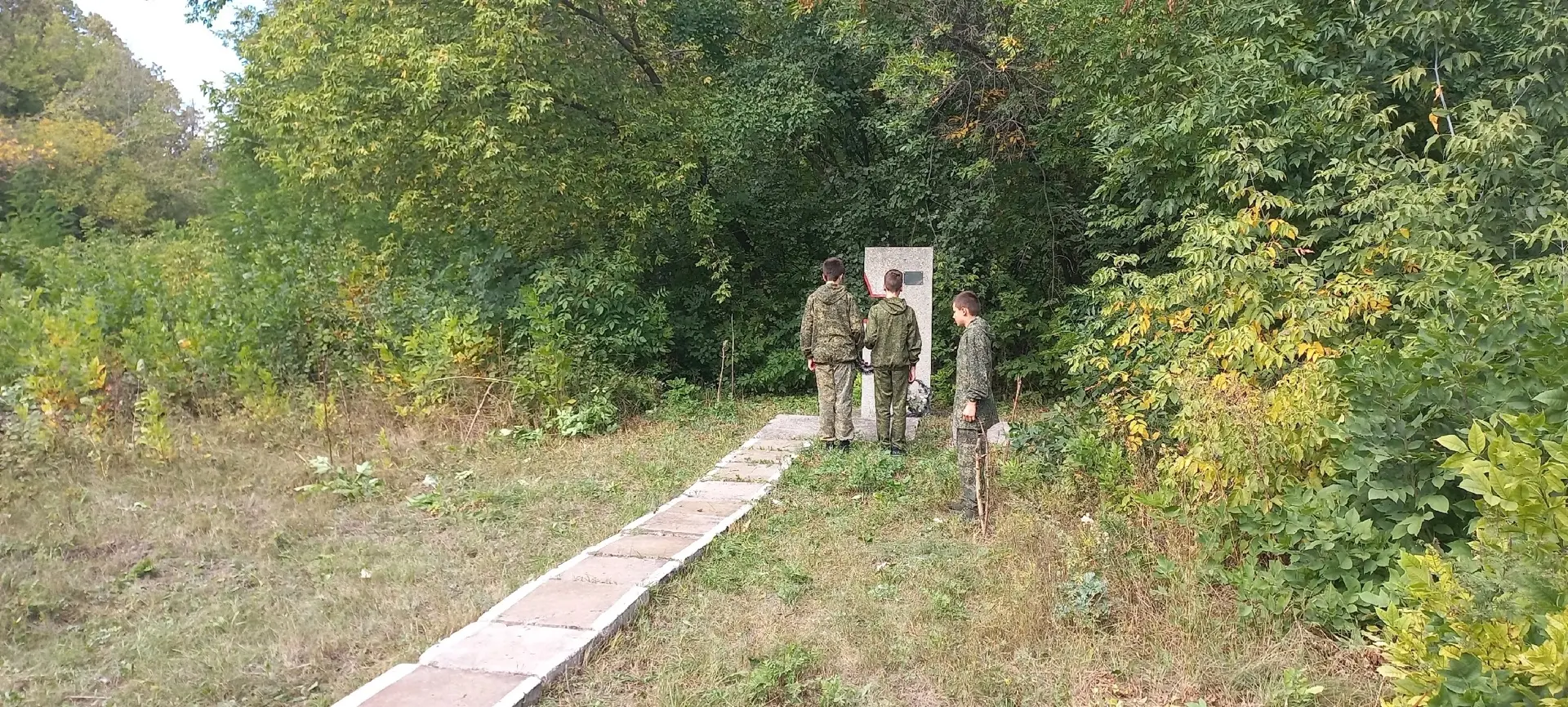✅Память и история — в наших руках.