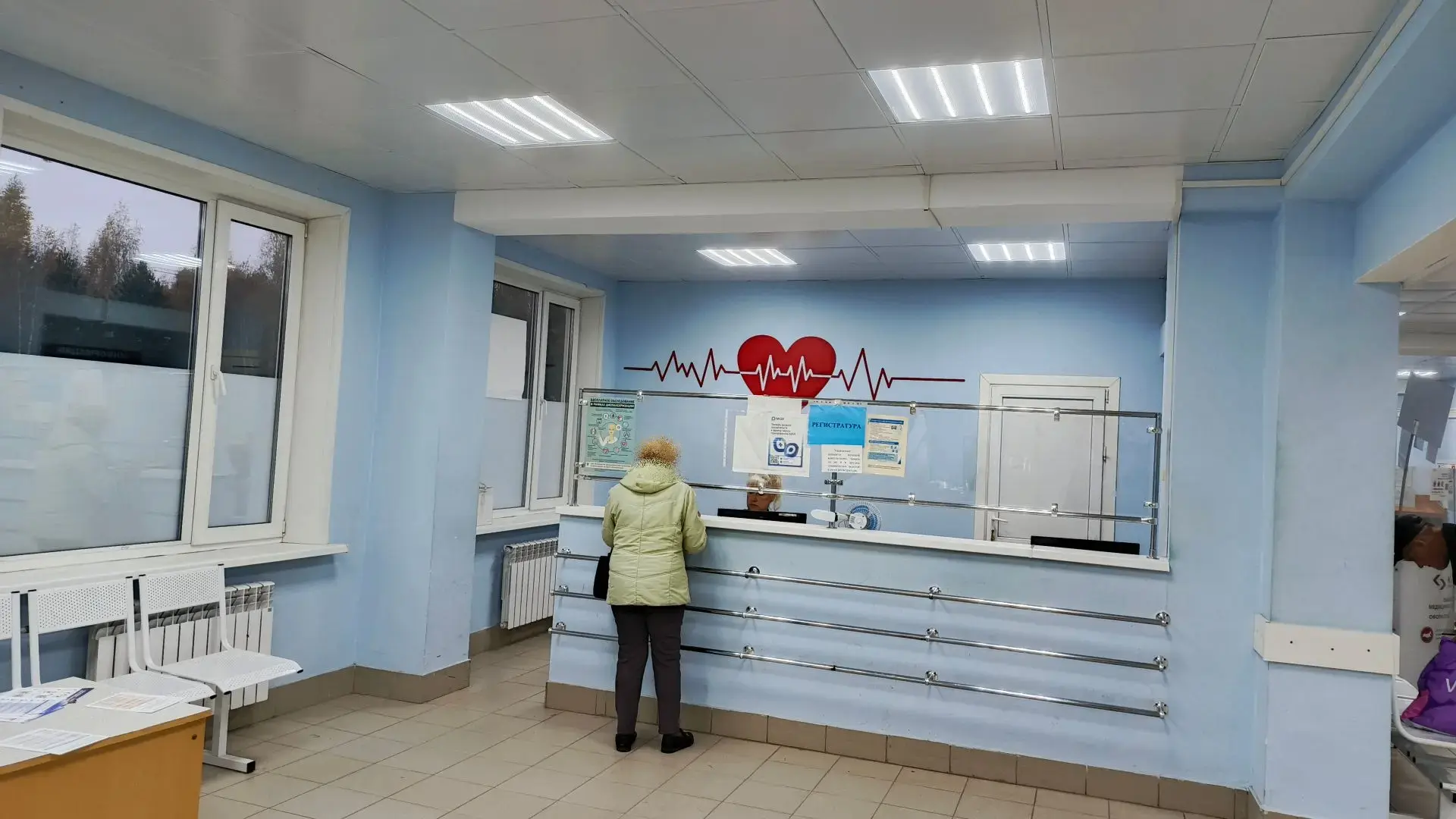 🌞 Доброе утро, уважаемые посетители!