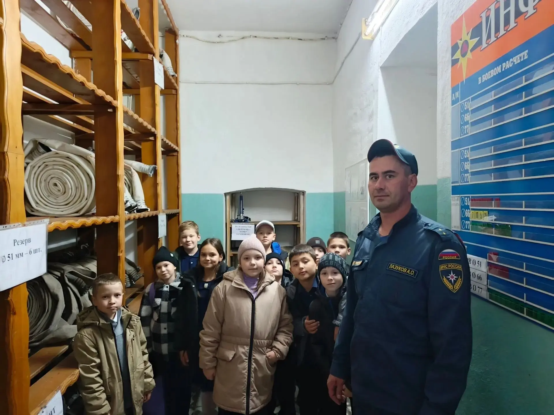 Экскурсия в пожарную часть