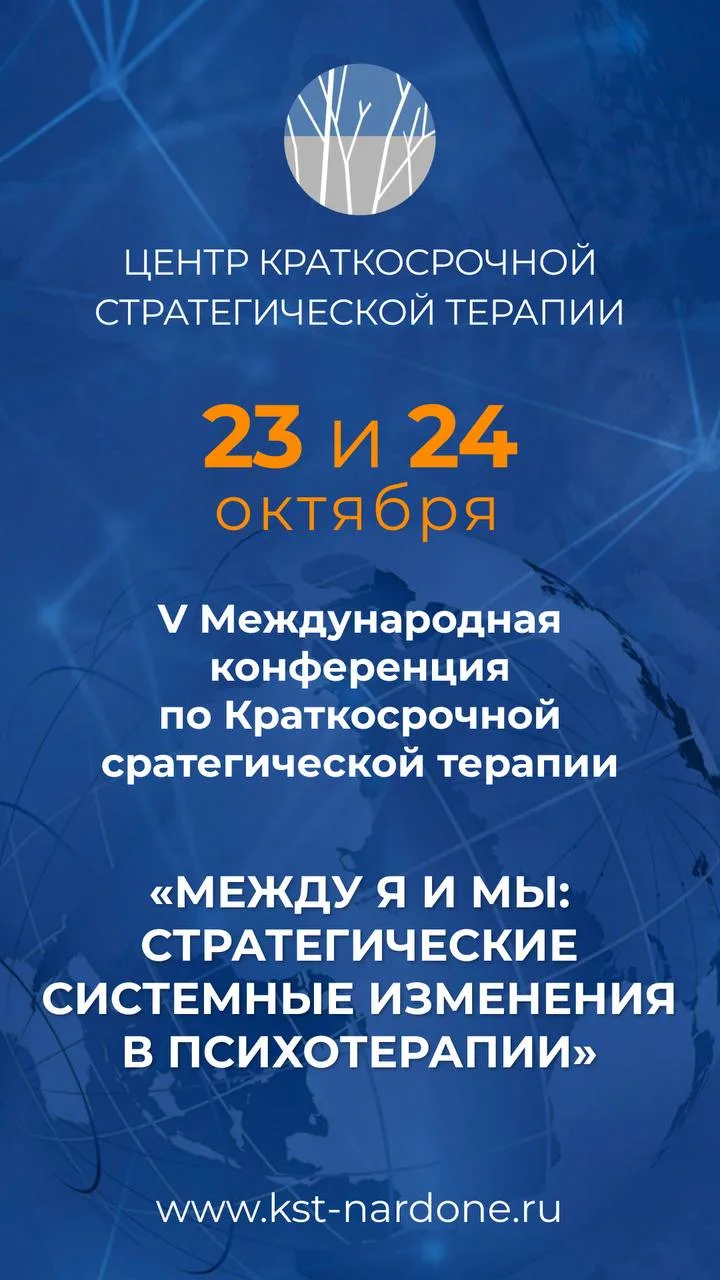 Дорогие друзья!