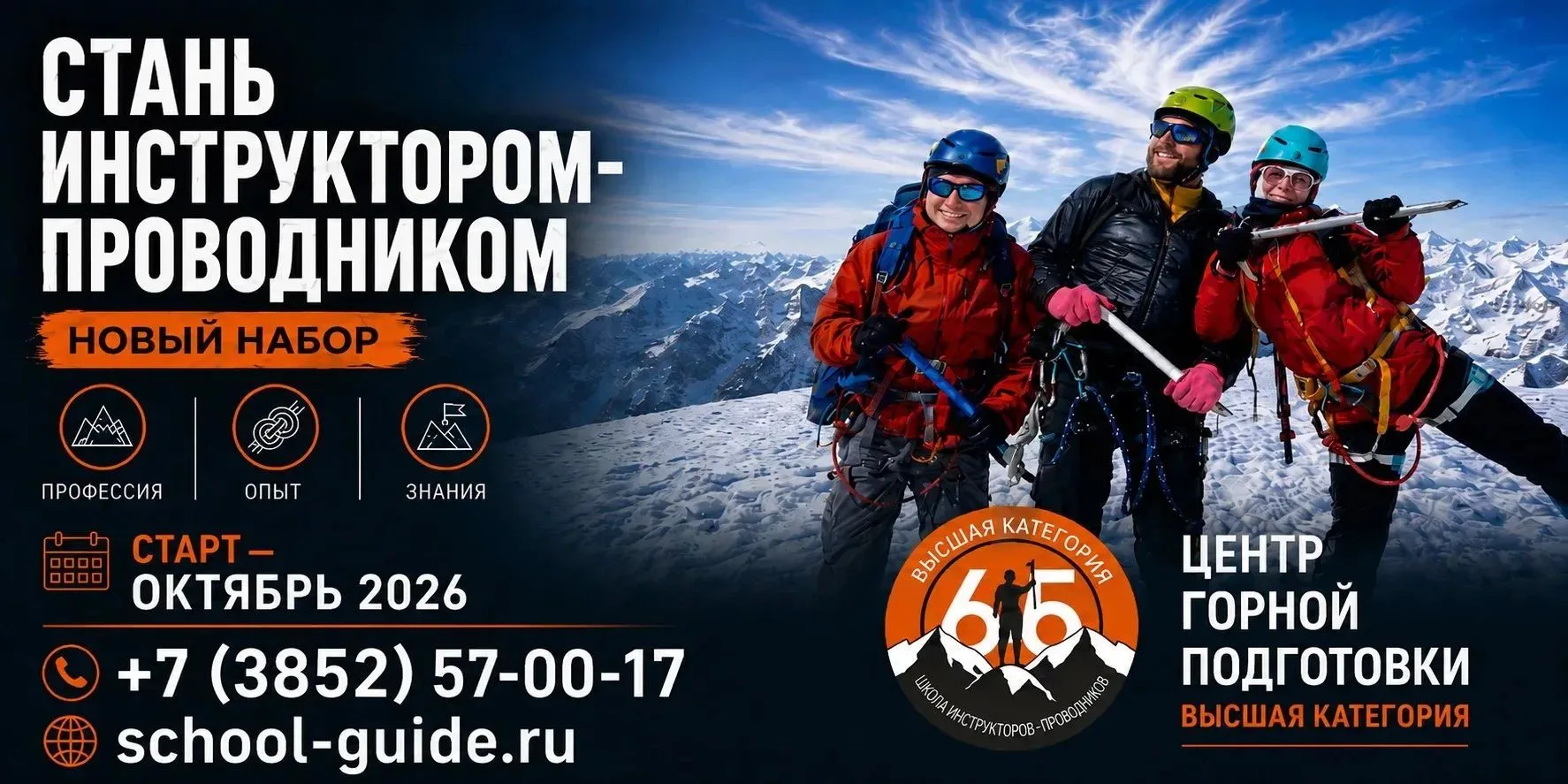 ⚡ПОЛЕЗНАЯ ИНФОРМАЦИЯ