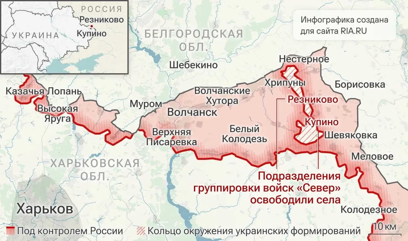⚔️🇷🇺  СВО  на 11 октября