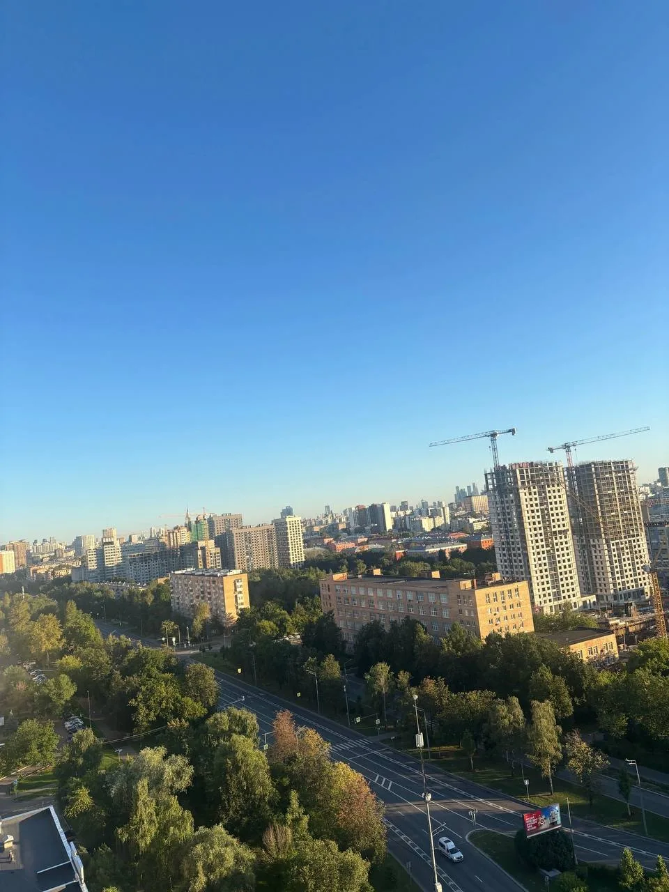Хорошего выходного дня, соседи!