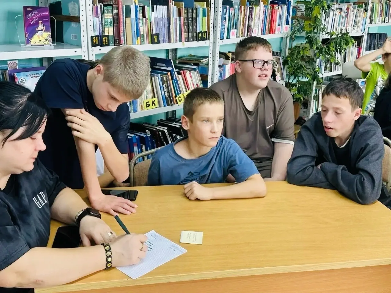 «Путешествие с расчётом. Балахта»