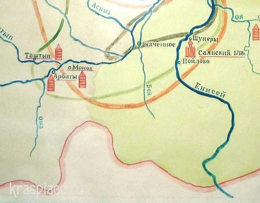 В 1831 году в «Записках об Енисейской губернии Восточной Сибири», составленными статски...
