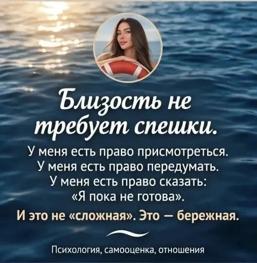 📌 Анонс на вечер: