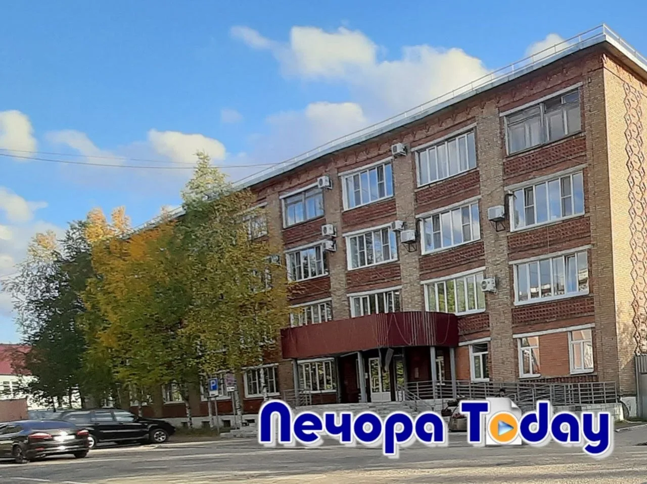 Уважаемые жители муниципального района «Печора»!