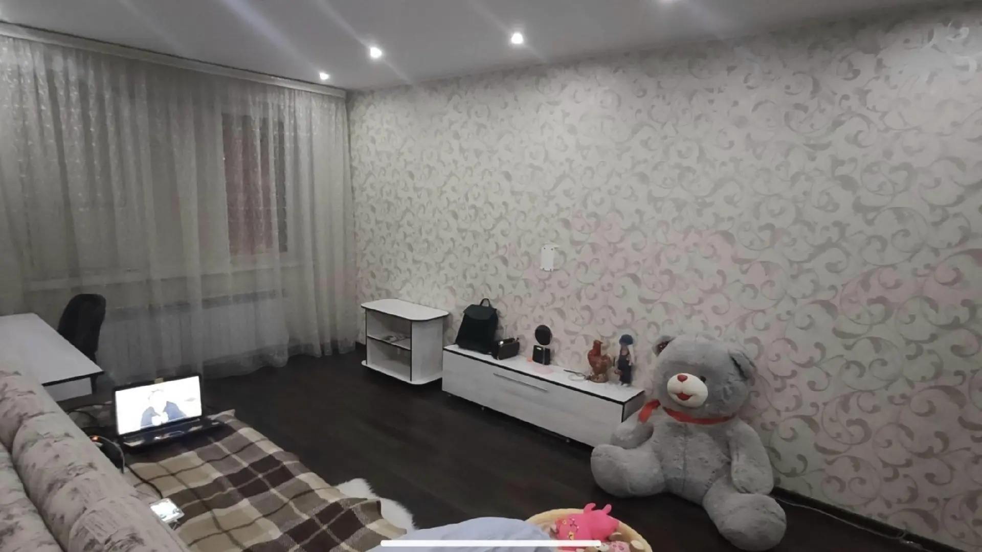 📌 Собственник!