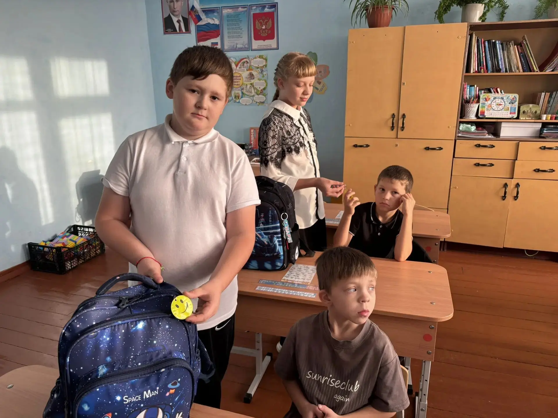 🌟Рейд «Засветись!»