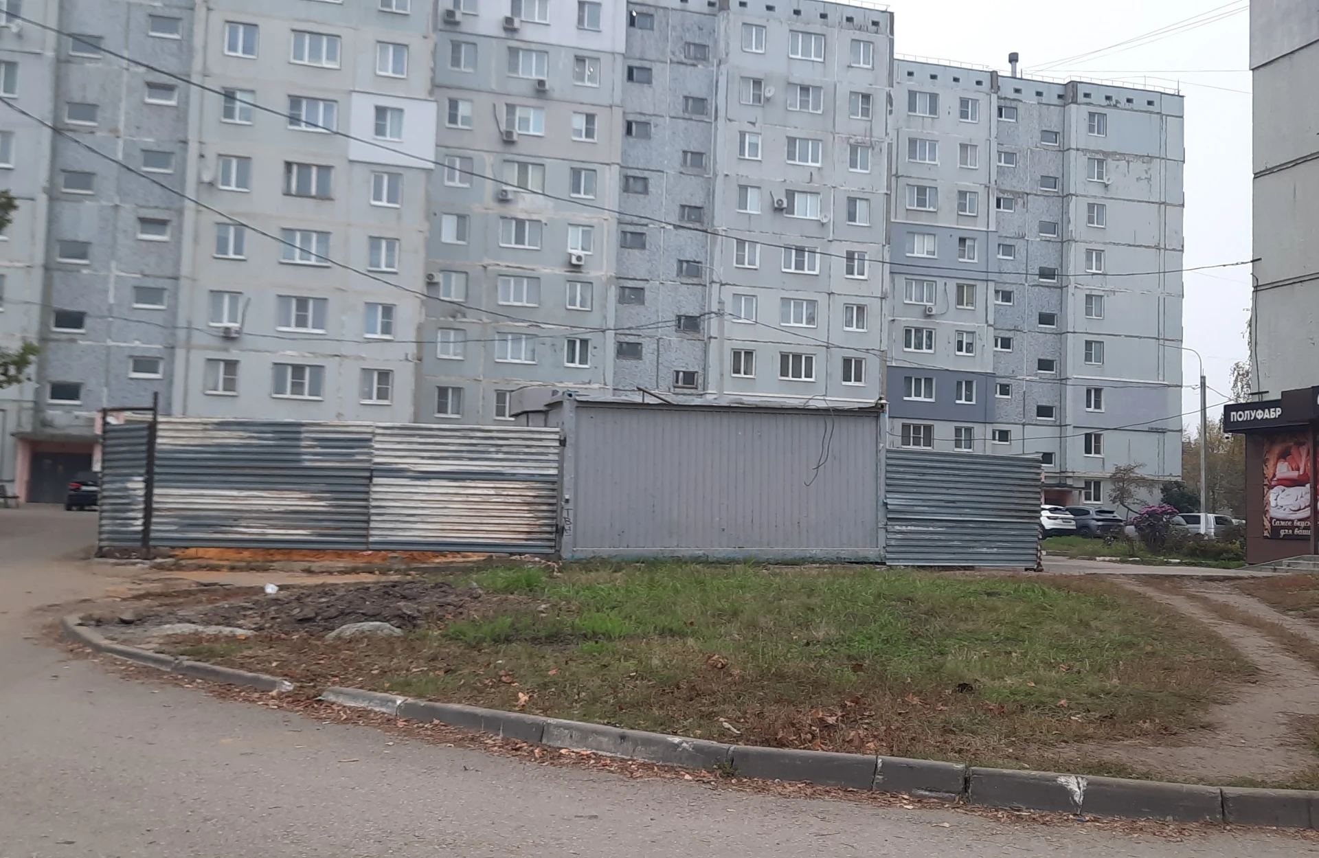 Бывший «Шатер» закрылся на реконструкцию