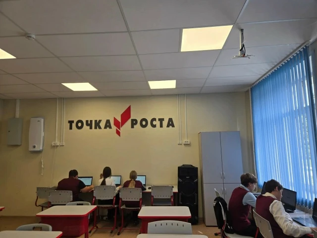 🎉 Ученики 5–9 классов приняли участие во Всероссийской олимпиаде школьников по истории...