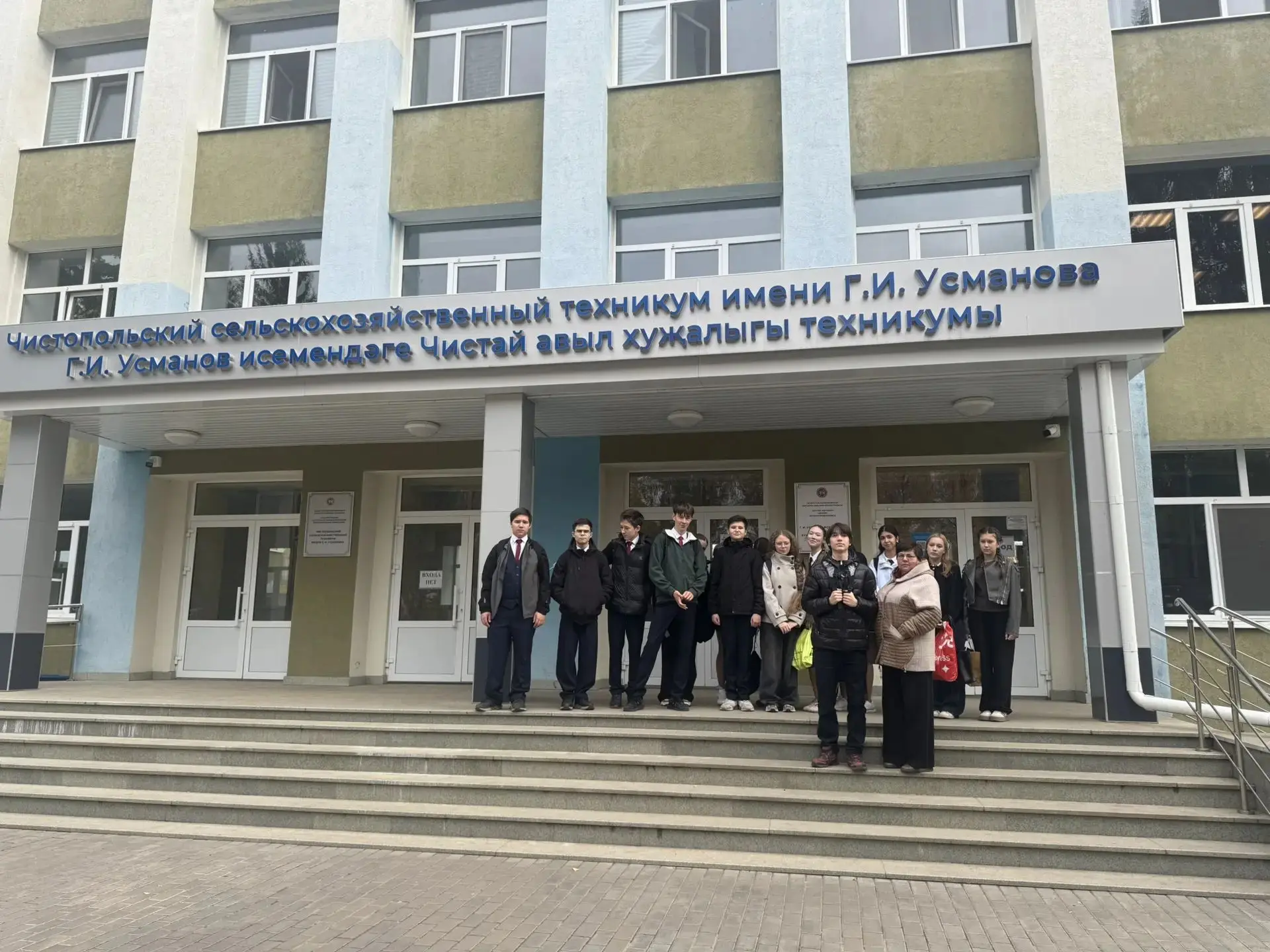 ⏰🤔Профессия будущего: как девятиклассники открывали двери в мир профессионального маст...