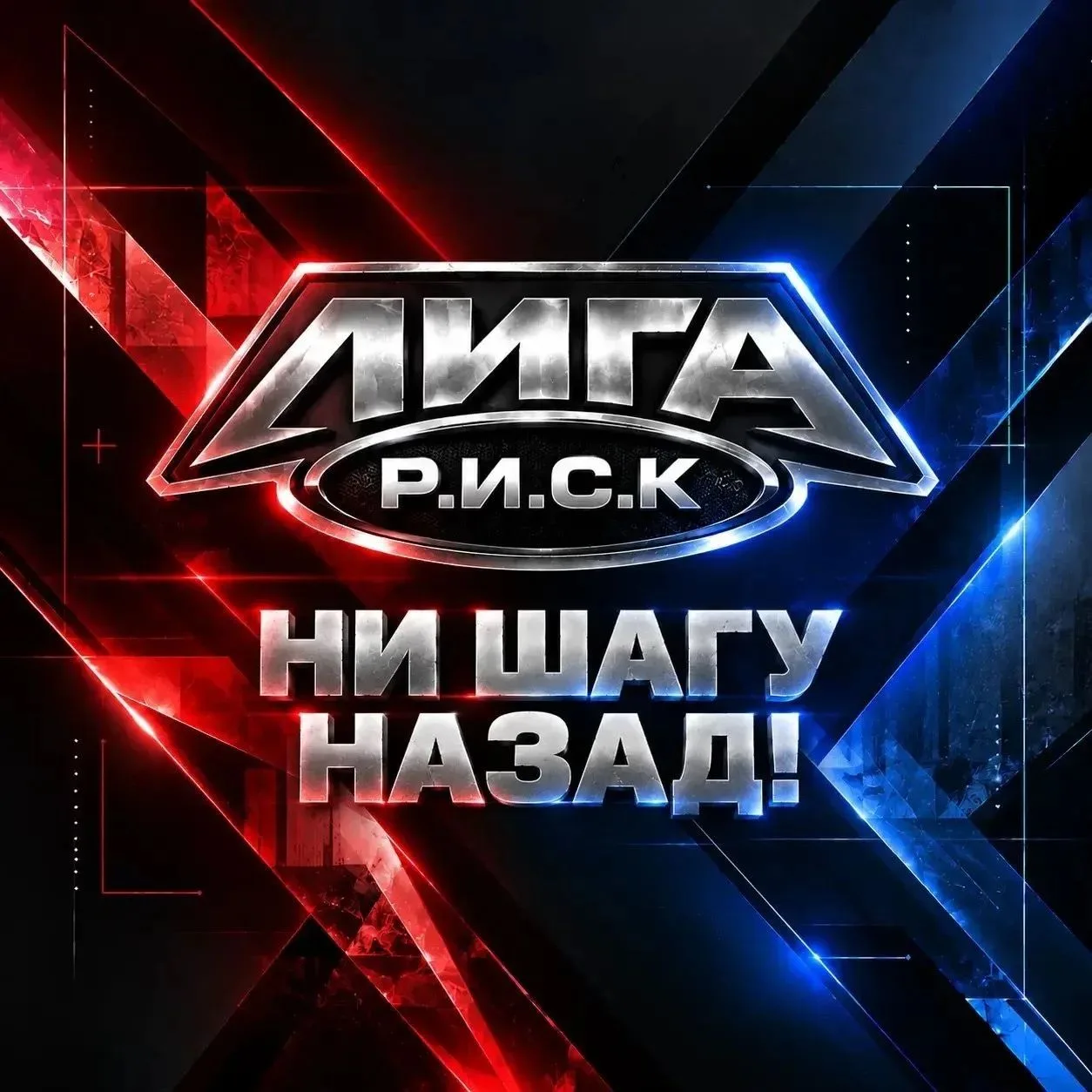 ❗Студенты Северо-Осетинского педагогического колледжа ВЫИГРАЛИ республиканский этап, а ...