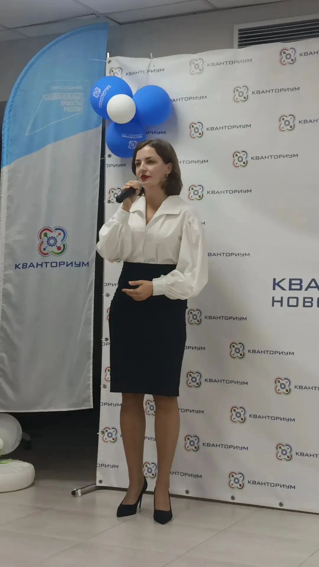Сегодня в Кванториуме Южный  — особенный день!
